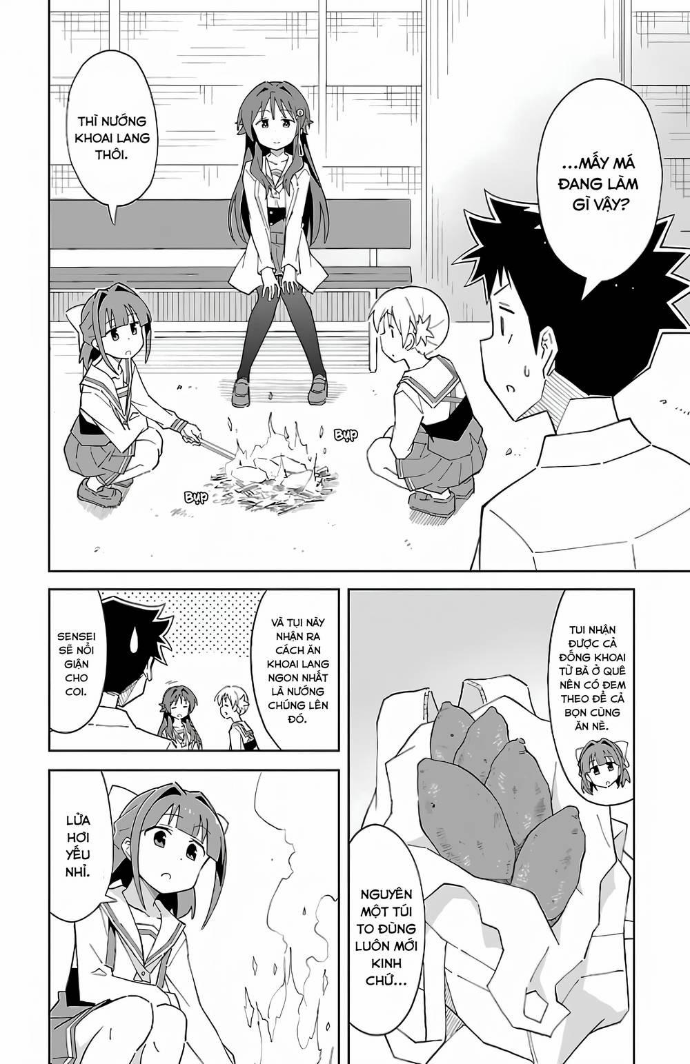 Atsumare! Fushigi Kenkyuubu 55 trang 1