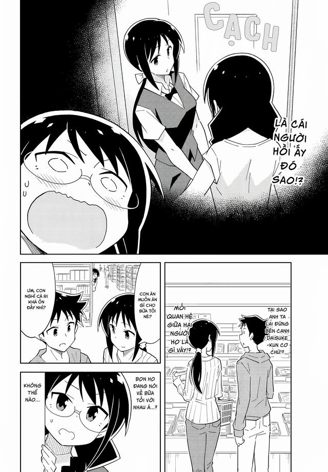 Atsumare! Fushigi Kenkyuubu 56 trang 1