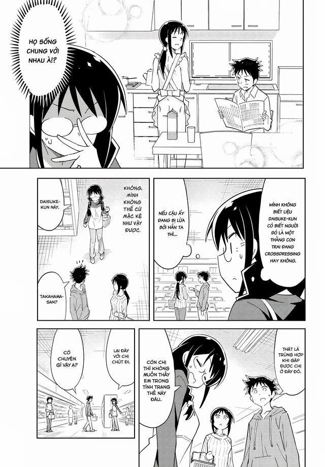 Atsumare! Fushigi Kenkyuubu 56 trang 2