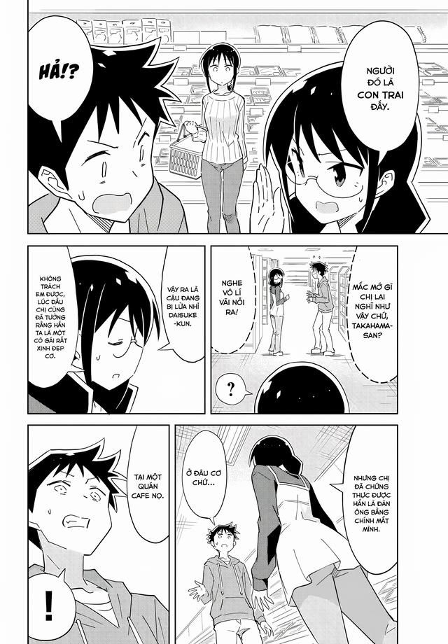 Atsumare! Fushigi Kenkyuubu 56 trang 3