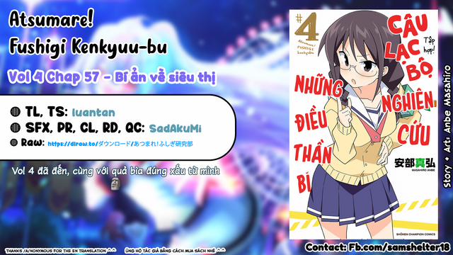 Atsumare! Fushigi Kenkyuubu 56 trang 8