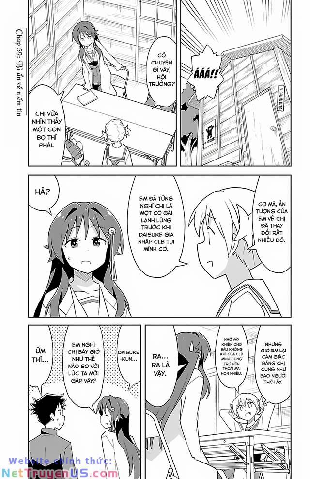 Atsumare! Fushigi Kenkyuubu 59 trang 0