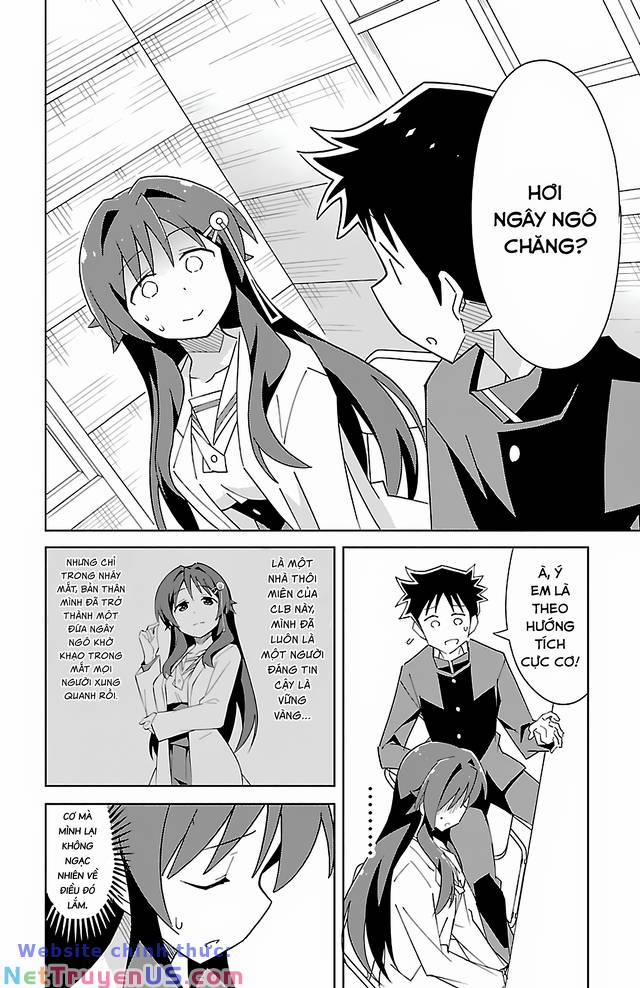 Atsumare! Fushigi Kenkyuubu 59 trang 1