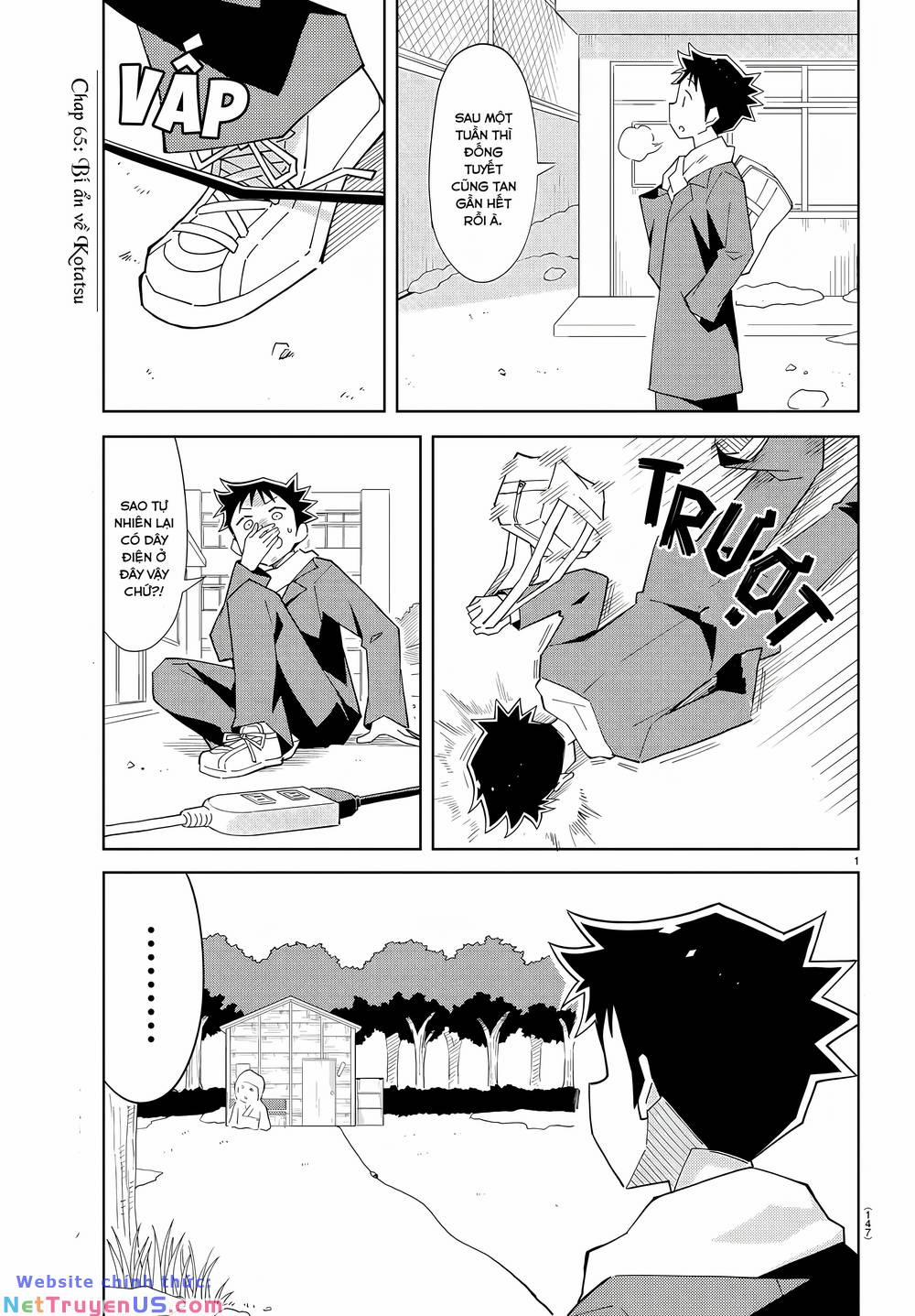 Atsumare! Fushigi Kenkyuubu 65 trang 0