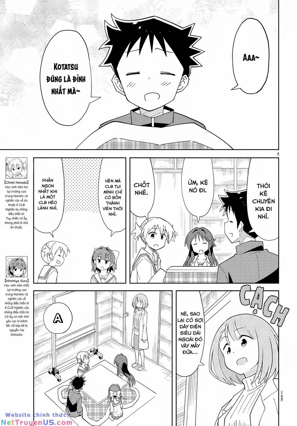 Atsumare! Fushigi Kenkyuubu 65 trang 2