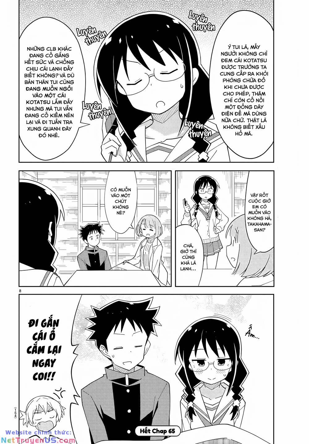 Atsumare! Fushigi Kenkyuubu 65 trang 7