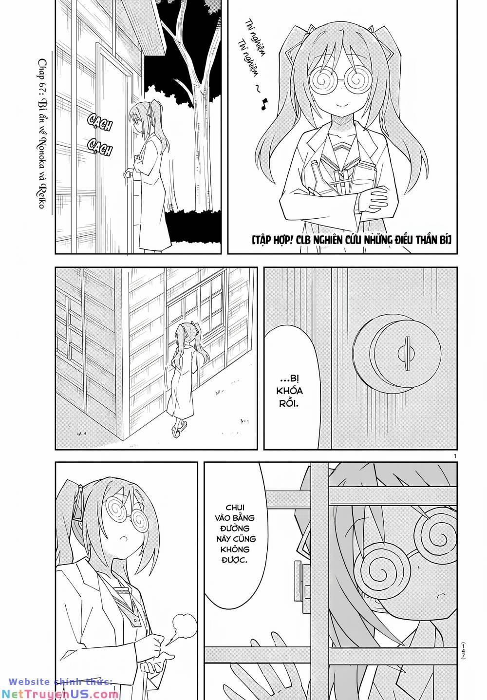 Atsumare! Fushigi Kenkyuubu 67 trang 1