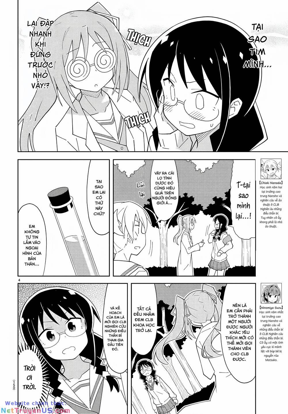 Atsumare! Fushigi Kenkyuubu 67 trang 4