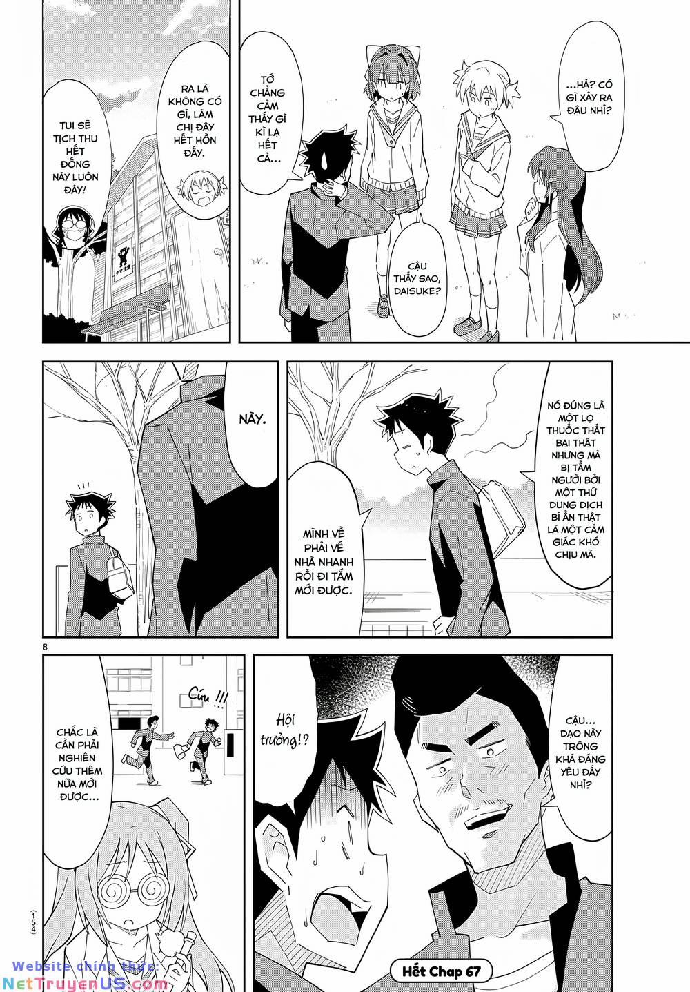 Atsumare! Fushigi Kenkyuubu 67 trang 8