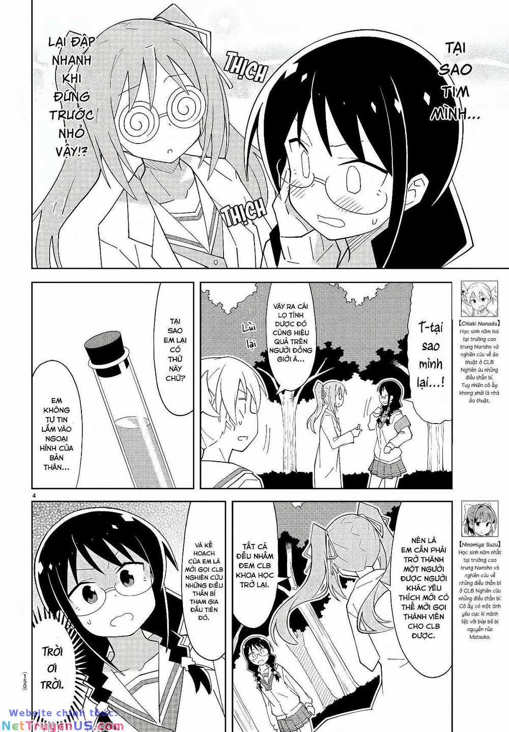 Atsumare! Fushigi Kenkyuubu 67 trang 9