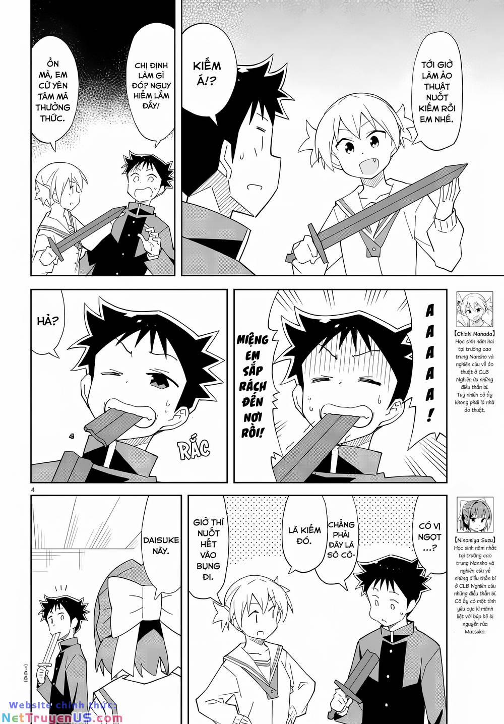 Atsumare! Fushigi Kenkyuubu 68 trang 1