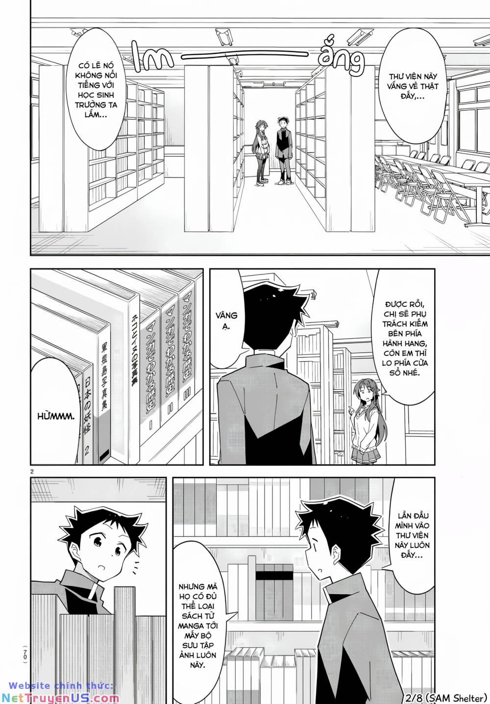 Atsumare! Fushigi Kenkyuubu 70 trang 1