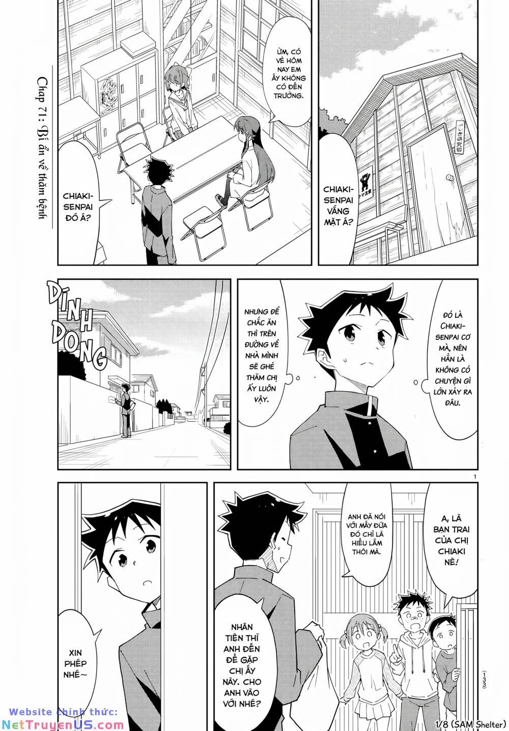 Atsumare! Fushigi Kenkyuubu 71 trang 0