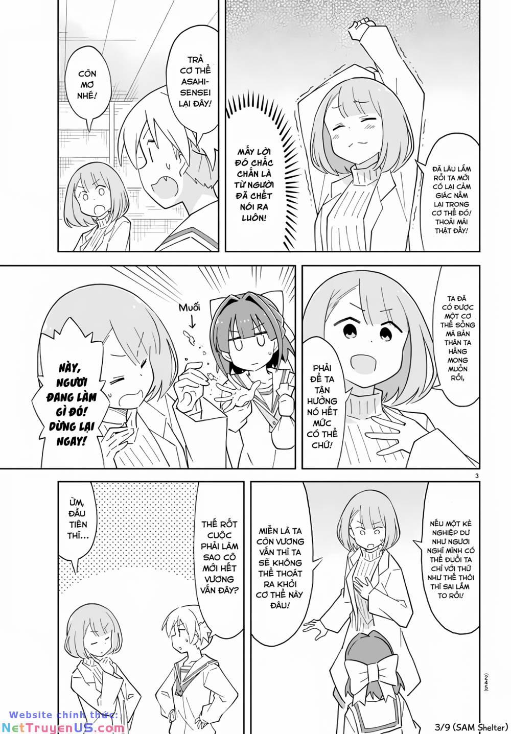 Atsumare! Fushigi Kenkyuubu 72 trang 2