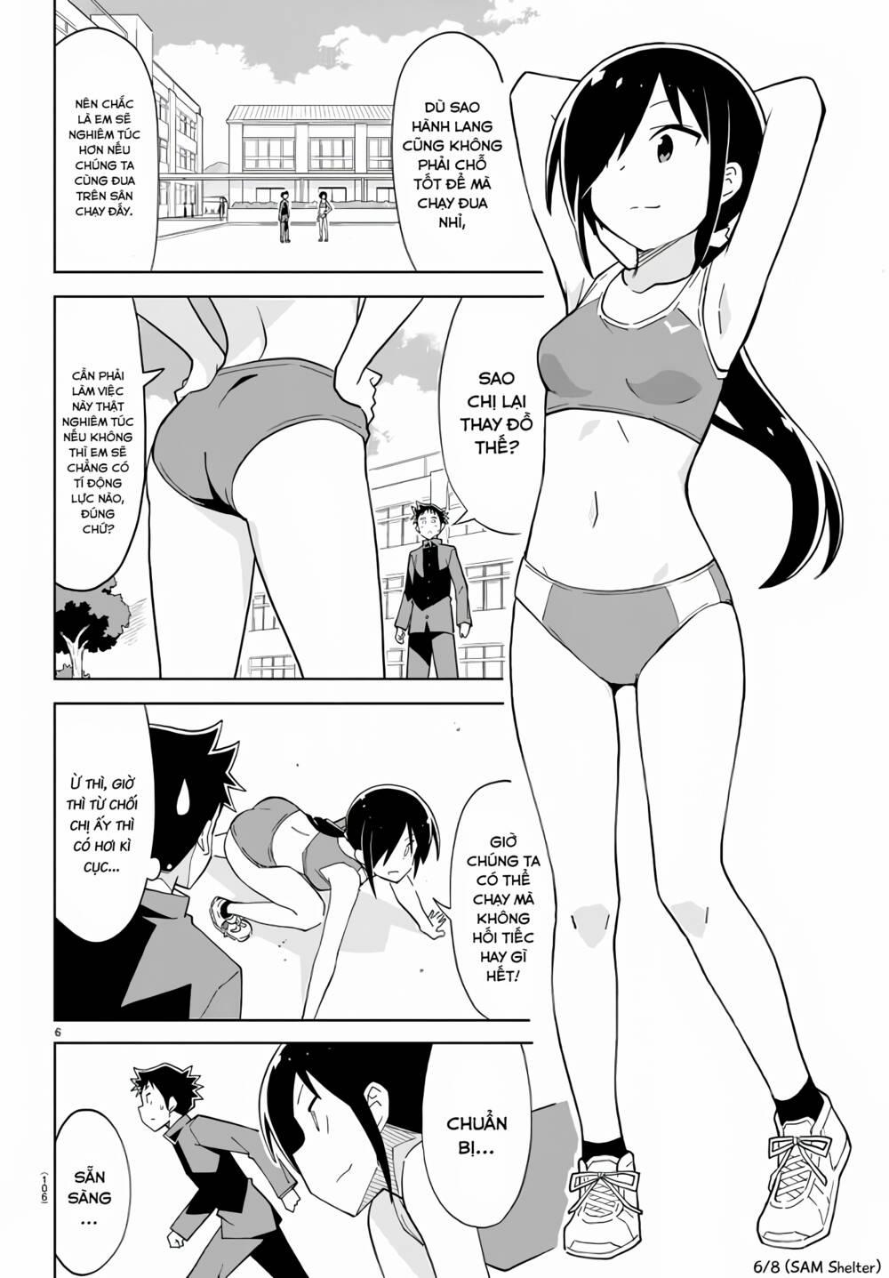 Atsumare! Fushigi Kenkyuubu 73 trang 5