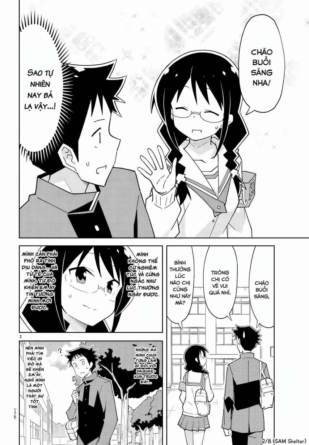 Atsumare! Fushigi Kenkyuubu 74 trang 2