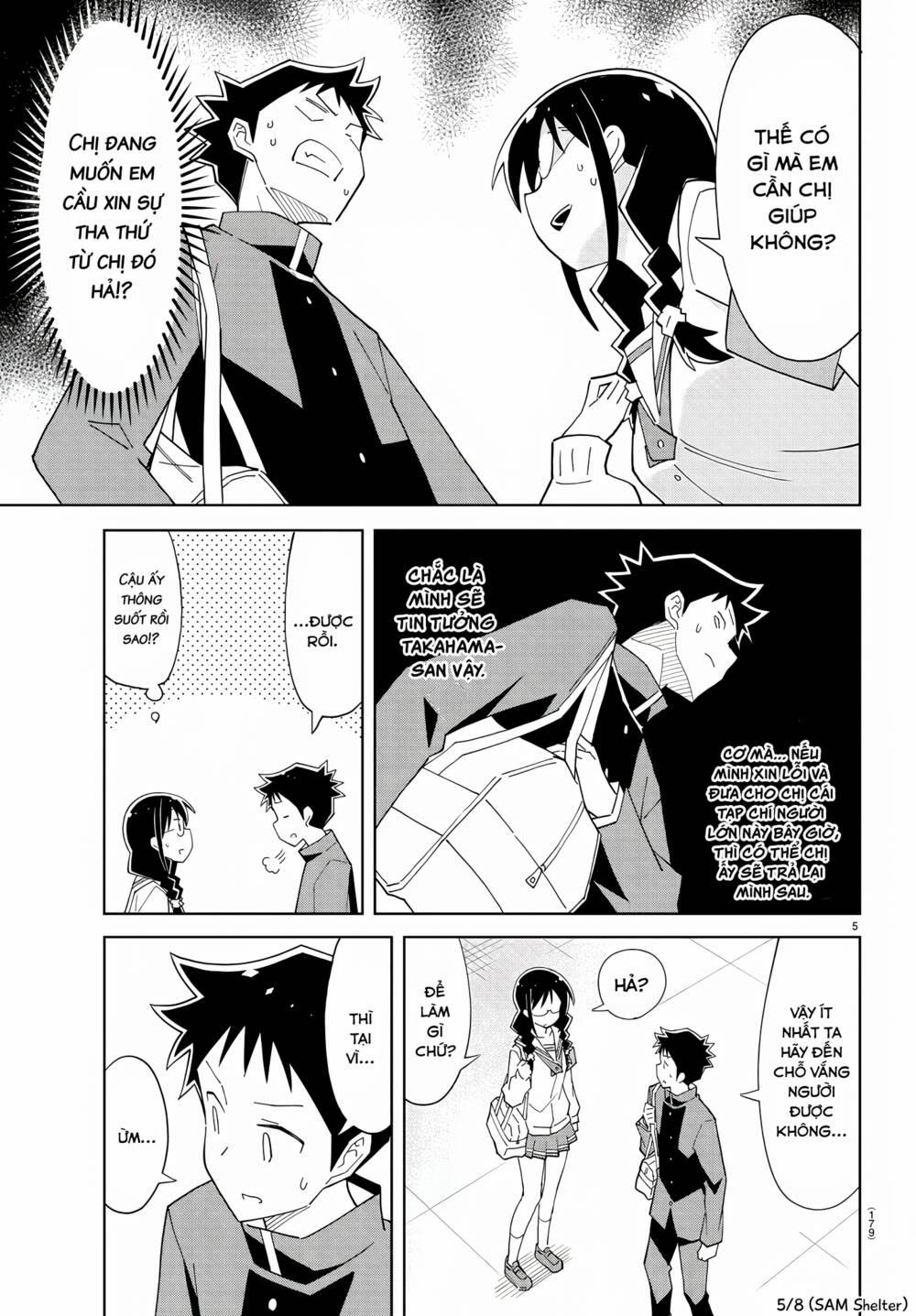 Atsumare! Fushigi Kenkyuubu 74 trang 5