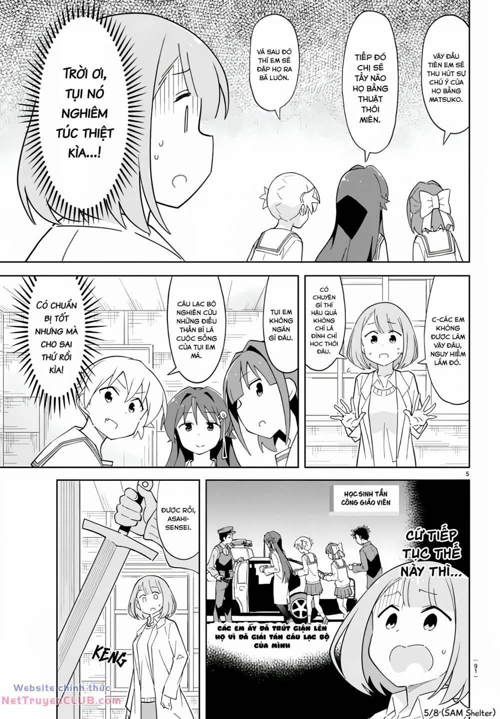 Atsumare! Fushigi Kenkyuubu 75 trang 4