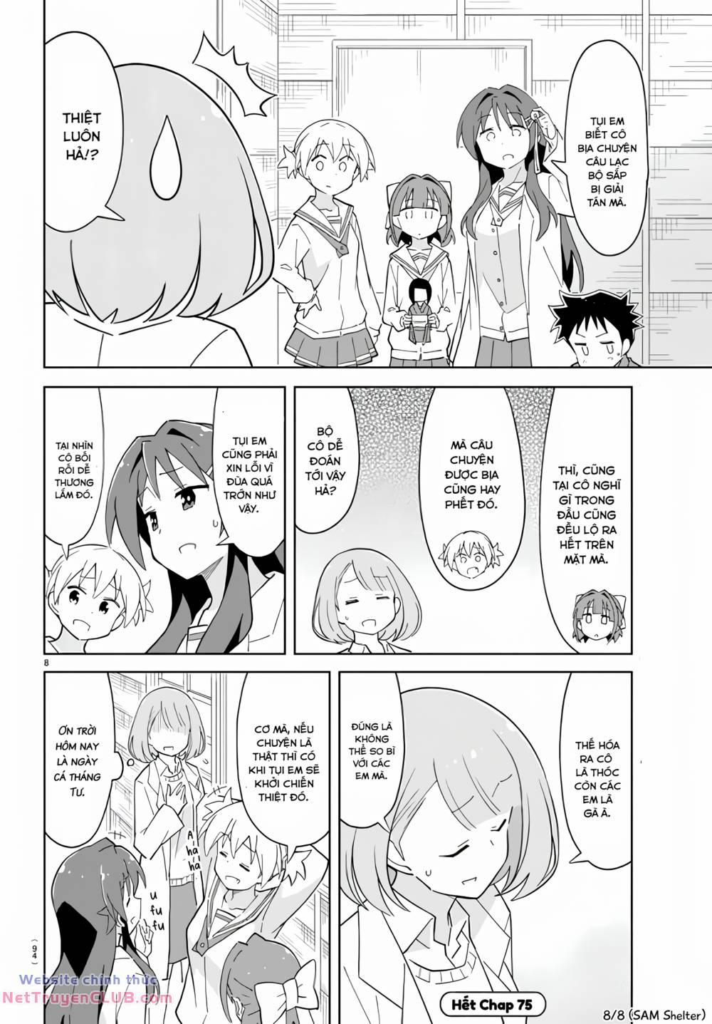 Atsumare! Fushigi Kenkyuubu 75 trang 7