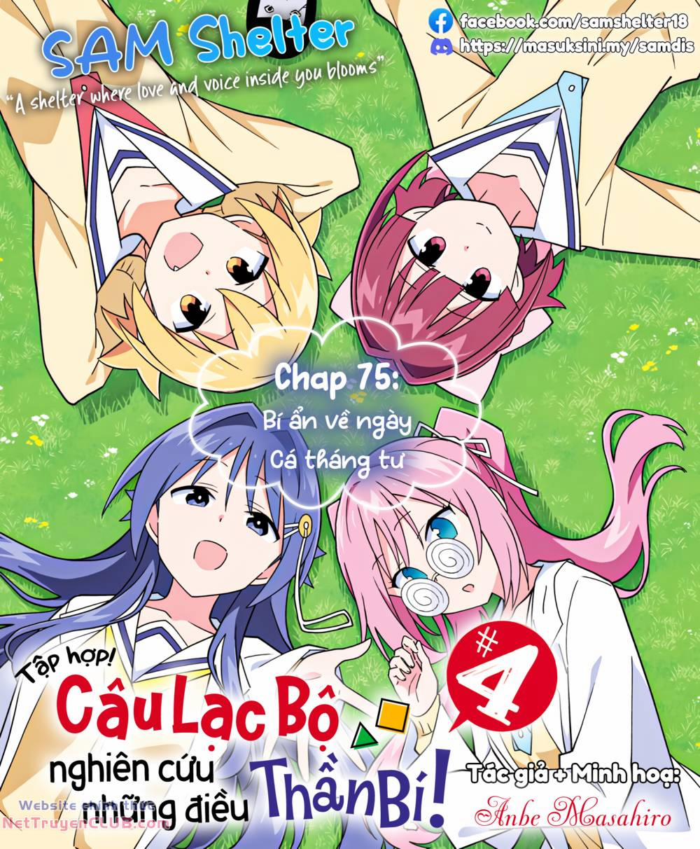 Atsumare! Fushigi Kenkyuubu 75 trang 8