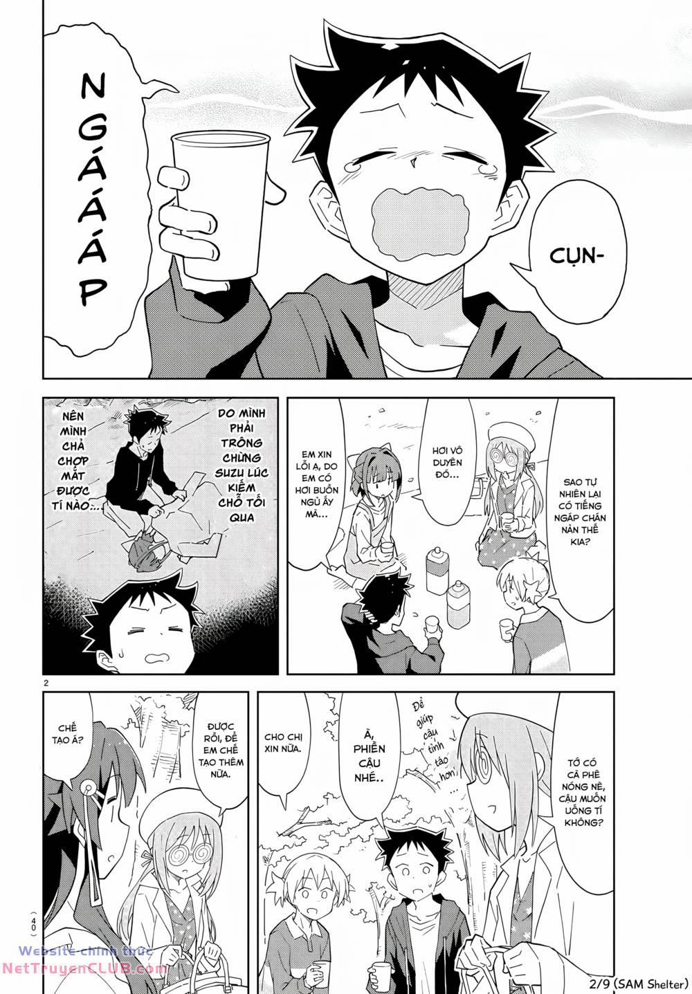 Atsumare! Fushigi Kenkyuubu 78 trang 1