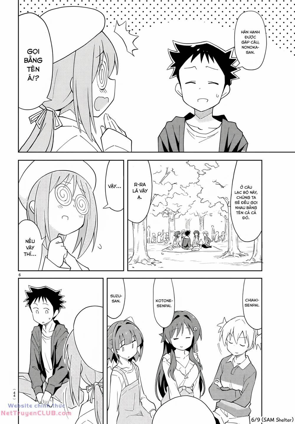 Atsumare! Fushigi Kenkyuubu 78 trang 5