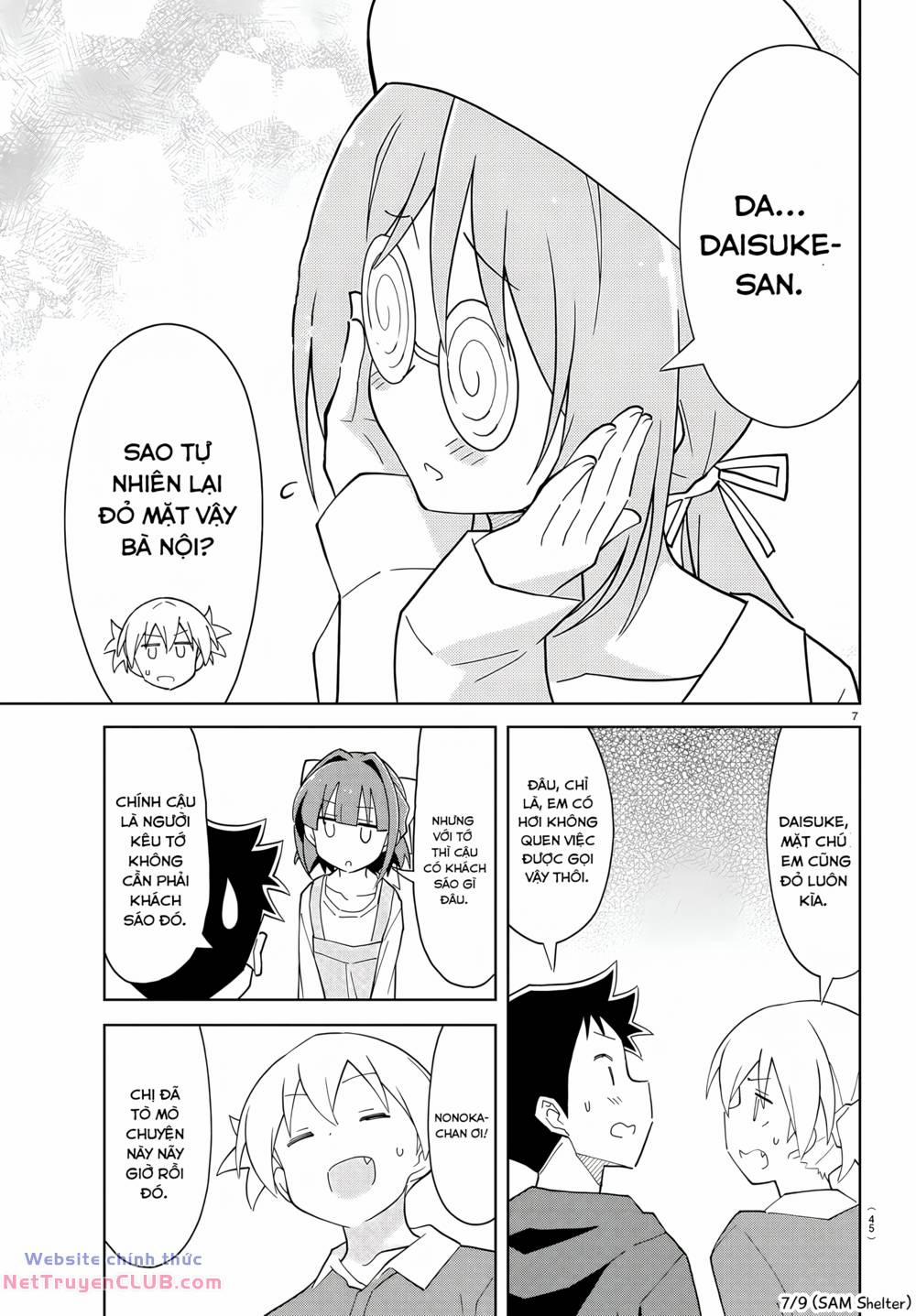 Atsumare! Fushigi Kenkyuubu 78 trang 6