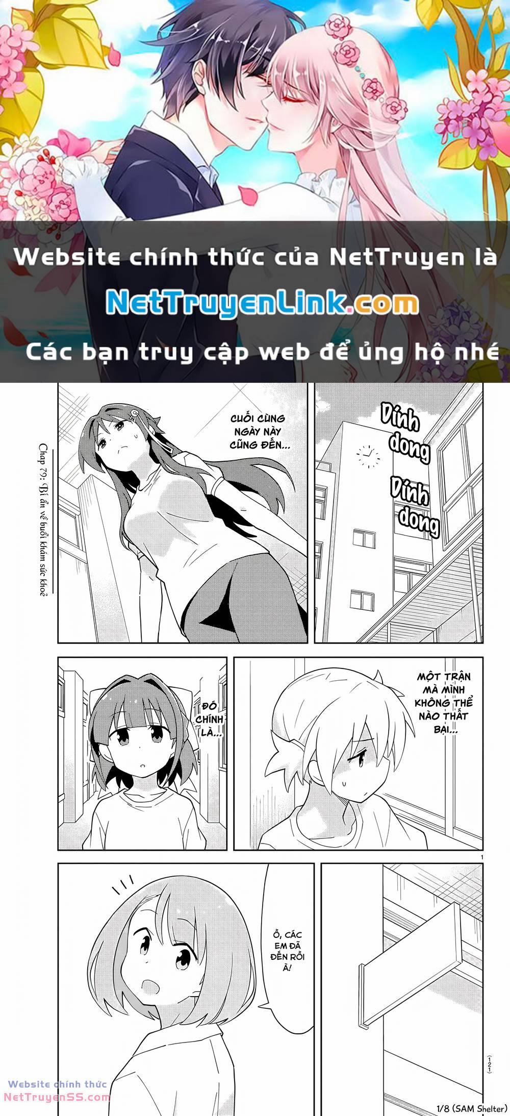 Atsumare! Fushigi Kenkyuubu 79 trang 0