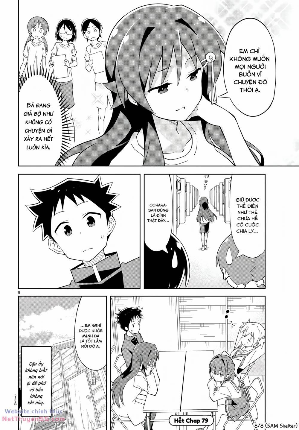 Atsumare! Fushigi Kenkyuubu 79 trang 7