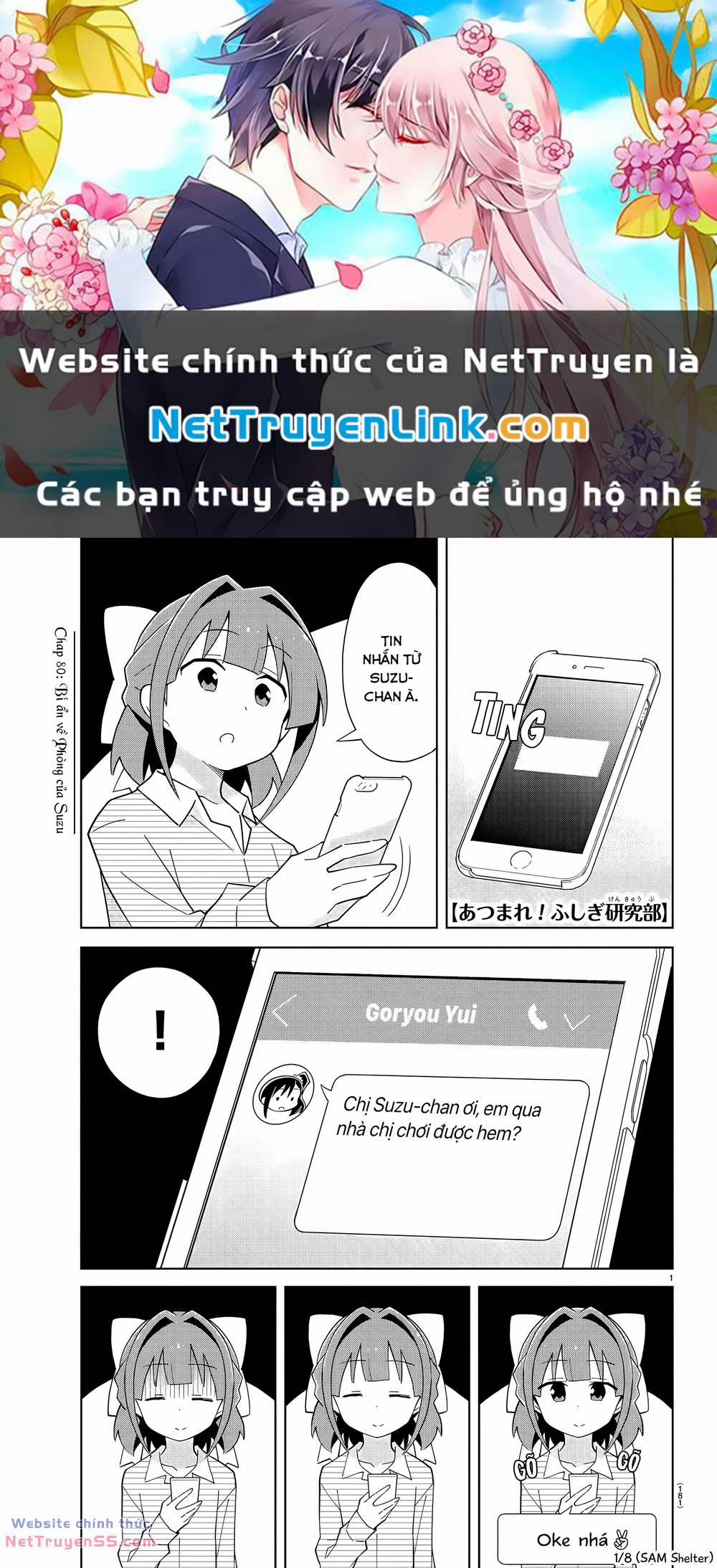 Atsumare! Fushigi Kenkyuubu 80 trang 0