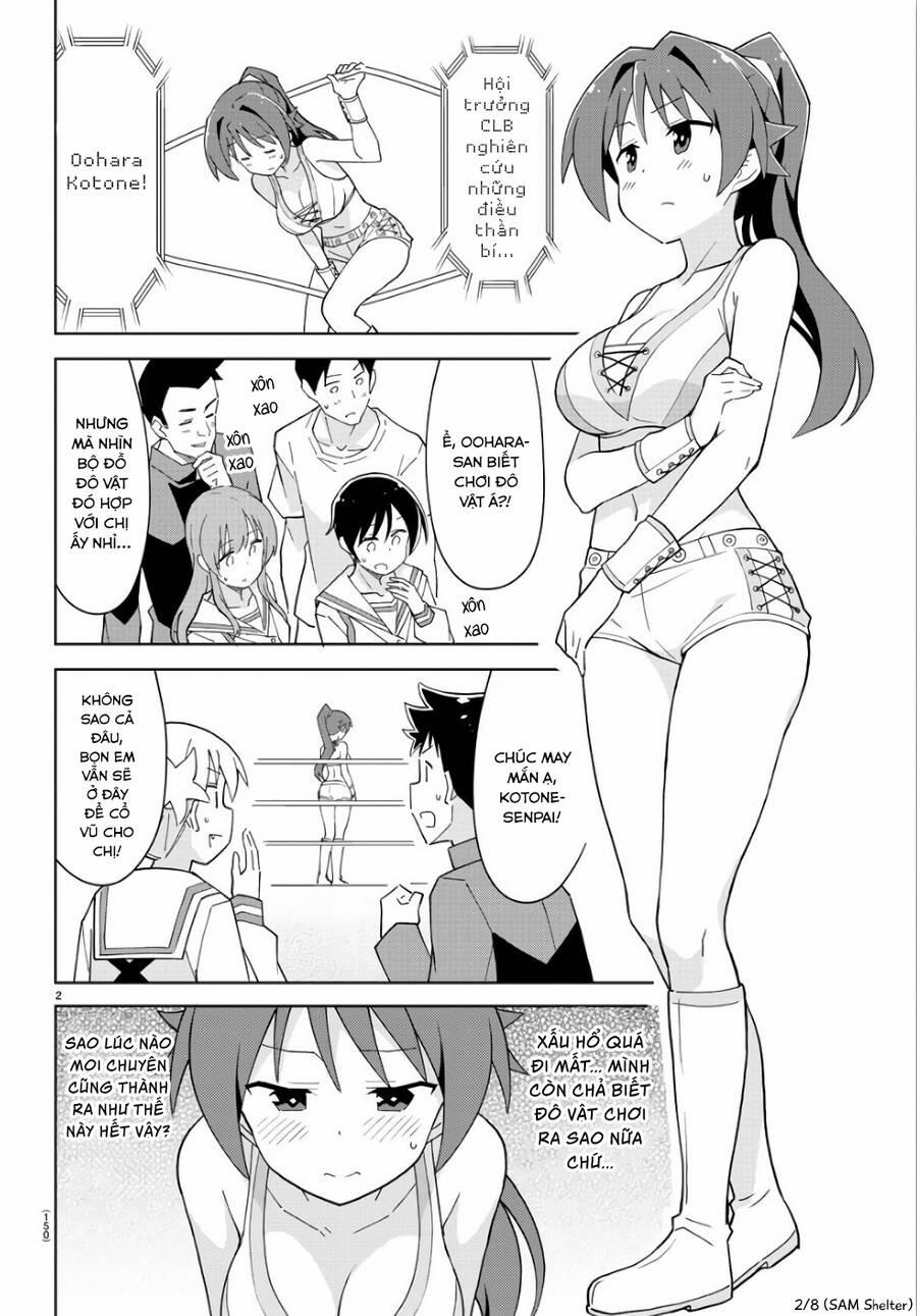 Atsumare! Fushigi Kenkyuubu 85 trang 1