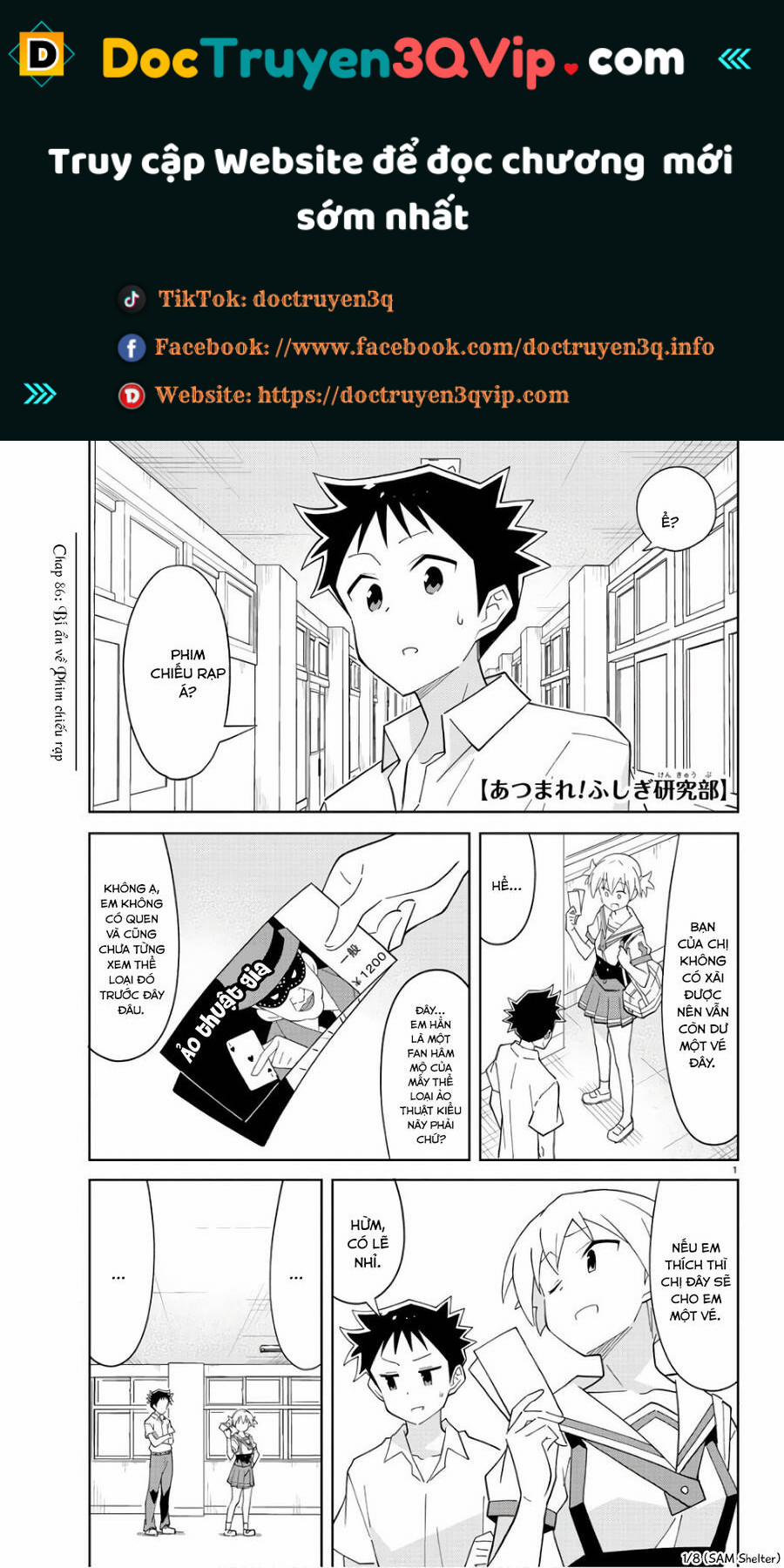 Atsumare! Fushigi Kenkyuubu 86 trang 0