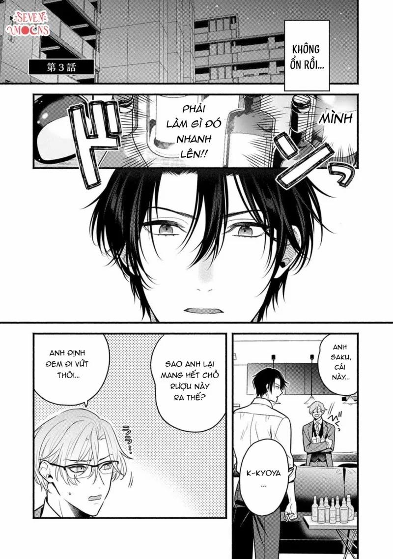 Âu Yếm Núm Vú Lõm Của Tổng Tài Giả Vờ Ngủ 3 trang 0