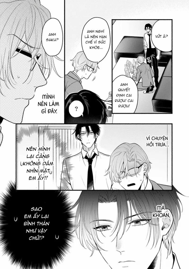 Âu Yếm Núm Vú Lõm Của Tổng Tài Giả Vờ Ngủ 3 trang 1