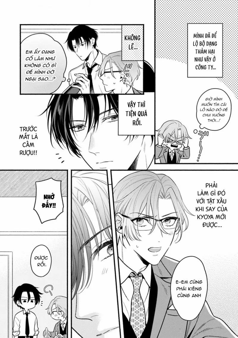 Âu Yếm Núm Vú Lõm Của Tổng Tài Giả Vờ Ngủ 3 trang 2