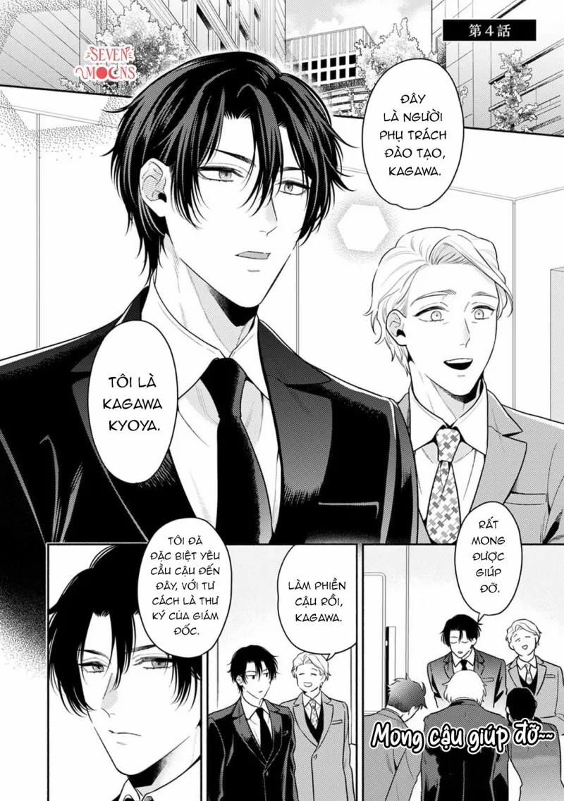 Âu Yếm Núm Vú Lõm Của Tổng Tài Giả Vờ Ngủ 4 trang 0