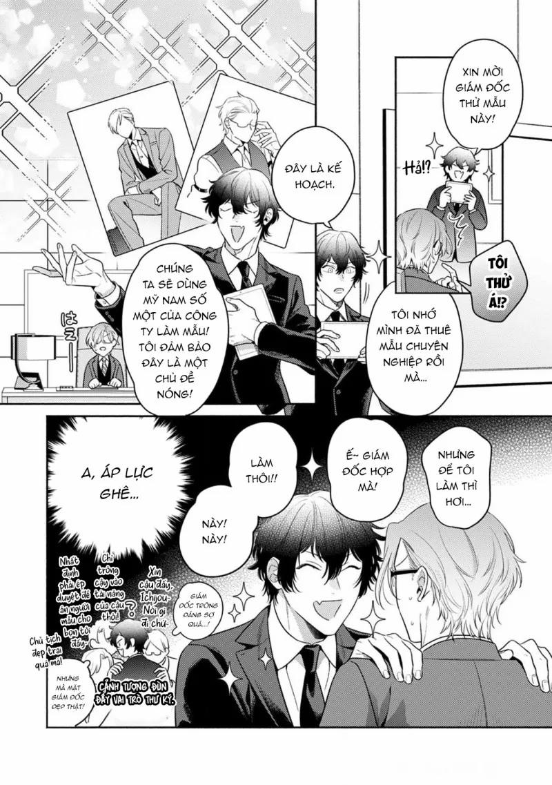 Âu Yếm Núm Vú Lõm Của Tổng Tài Giả Vờ Ngủ 4 trang 4