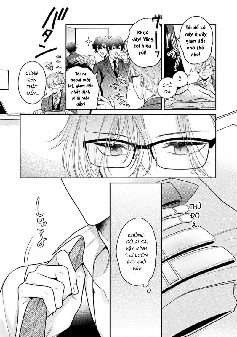 Âu Yếm Núm Vú Lõm Của Tổng Tài Giả Vờ Ngủ 4 trang 5