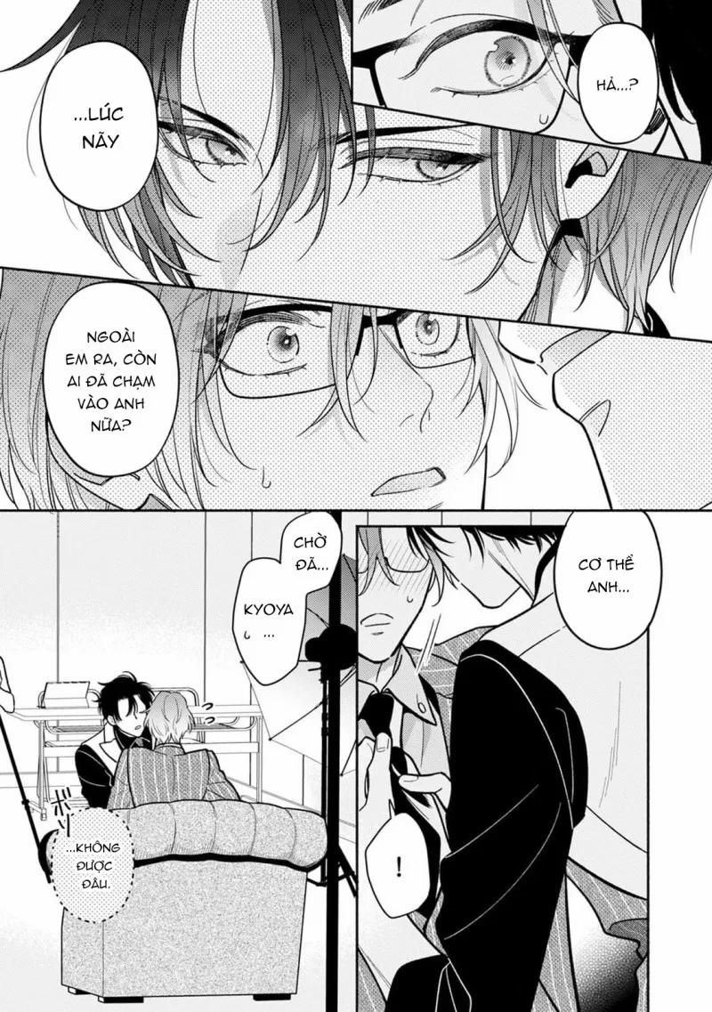 Âu Yếm Núm Vú Lõm Của Tổng Tài Giả Vờ Ngủ 5 trang 7