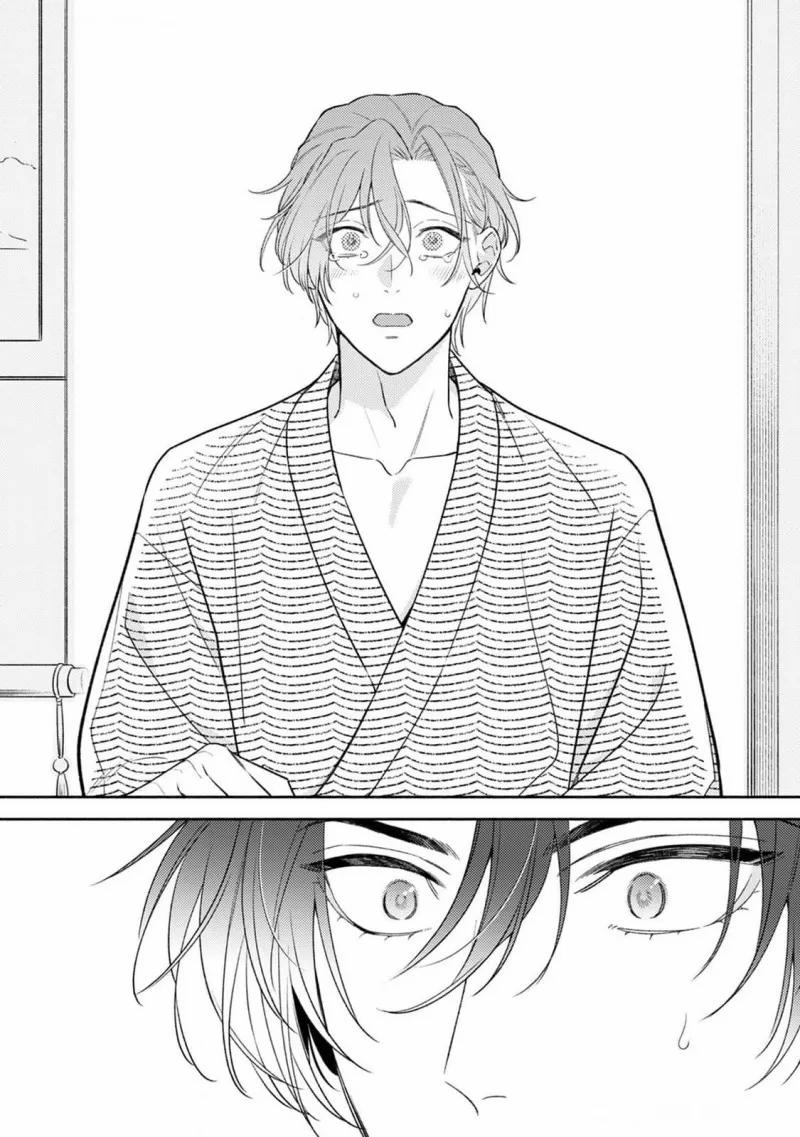 Âu Yếm Núm Vú Lõm Của Tổng Tài Giả Vờ Ngủ 6 trang 19