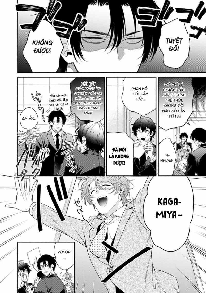 Âu Yếm Núm Vú Lõm Của Tổng Tài Giả Vờ Ngủ 7 trang 19