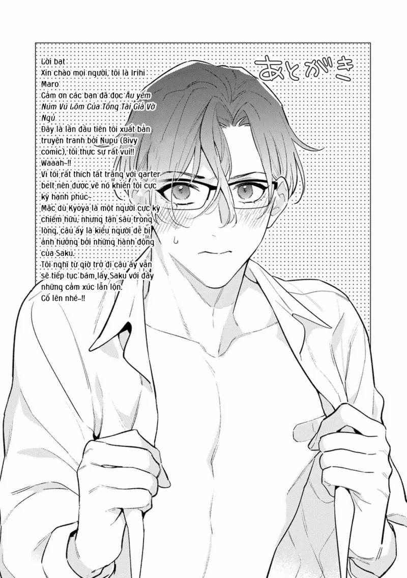 Âu Yếm Núm Vú Lõm Của Tổng Tài Giả Vờ Ngủ 7 trang 24