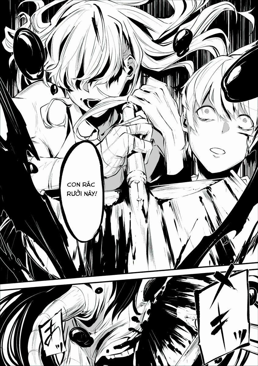 August 9Th, I Will Be Eaten By You 1 trang 21