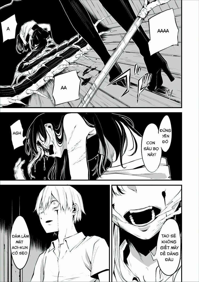 August 9Th, I Will Be Eaten By You 1 trang 22