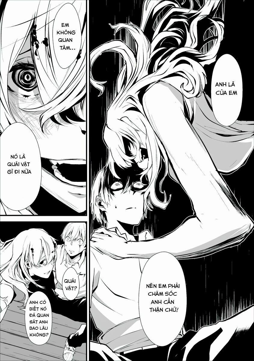 August 9Th, I Will Be Eaten By You 1 trang 26