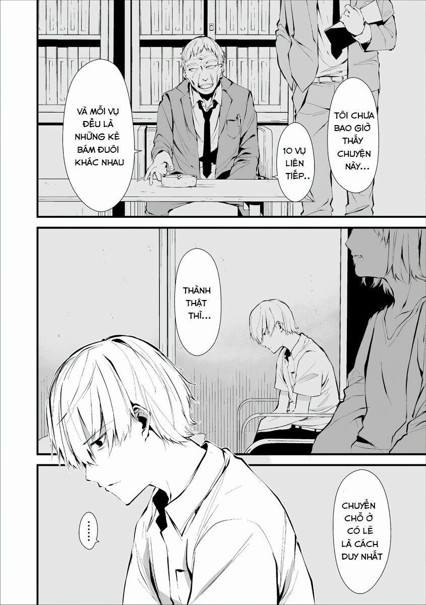 August 9Th, I Will Be Eaten By You 1 trang 3