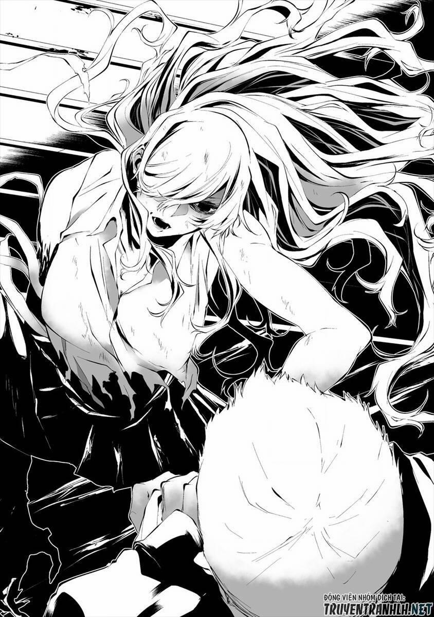 August 9Th, I Will Be Eaten By You 10 trang 16