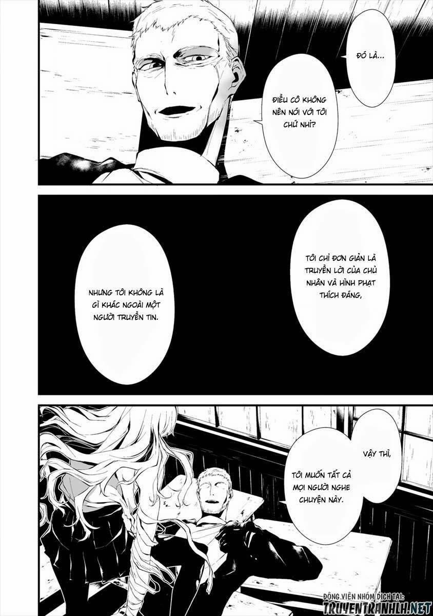 August 9Th, I Will Be Eaten By You 10 trang 18