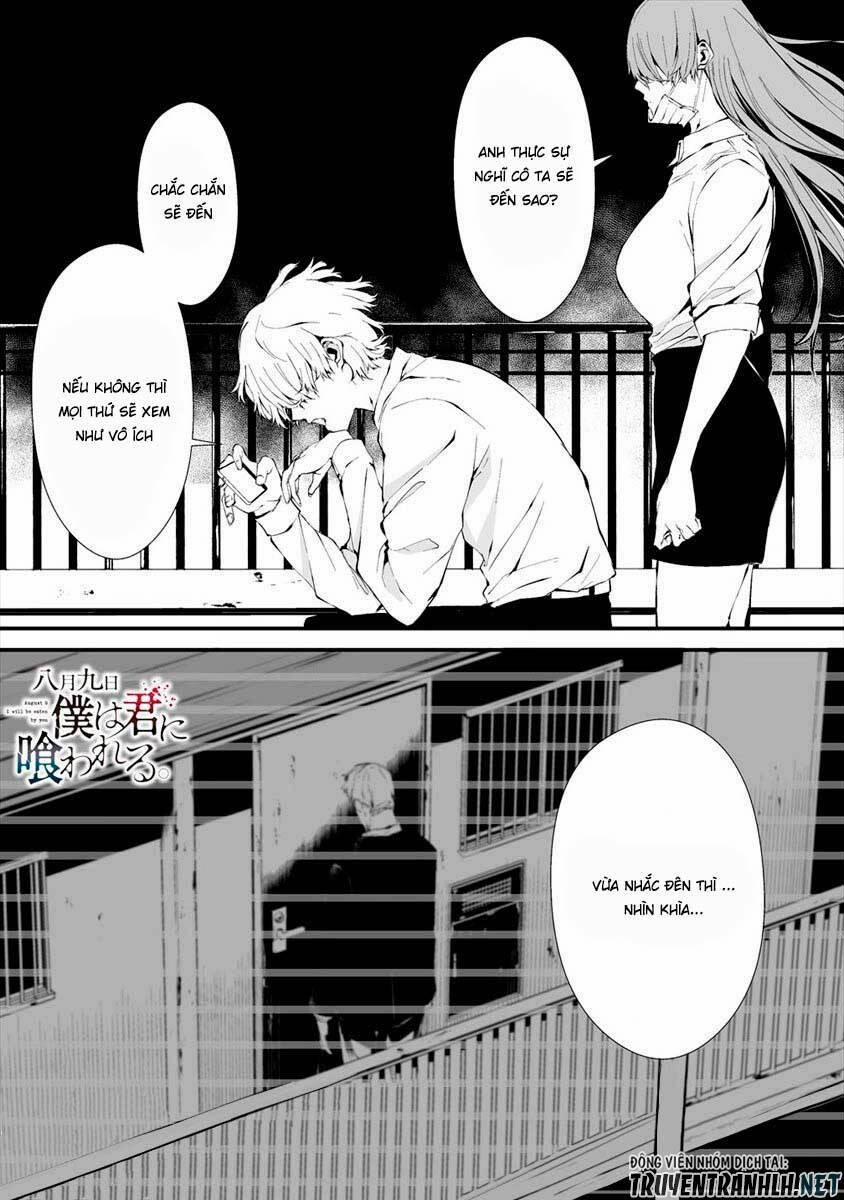 August 9Th, I Will Be Eaten By You 10 trang 2