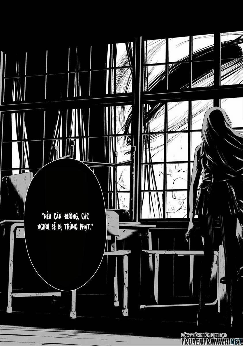 August 9Th, I Will Be Eaten By You 10 trang 21